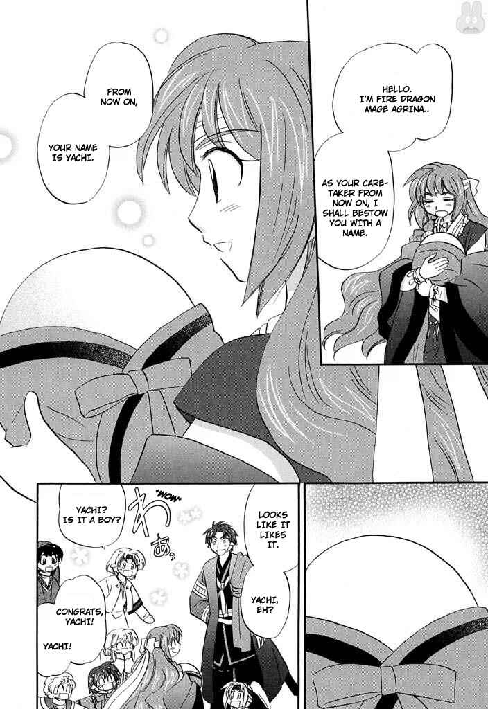 Page 8 Chapter 27 The Dragon Master of Corseltel ~The Tale of the Baby Dragon~