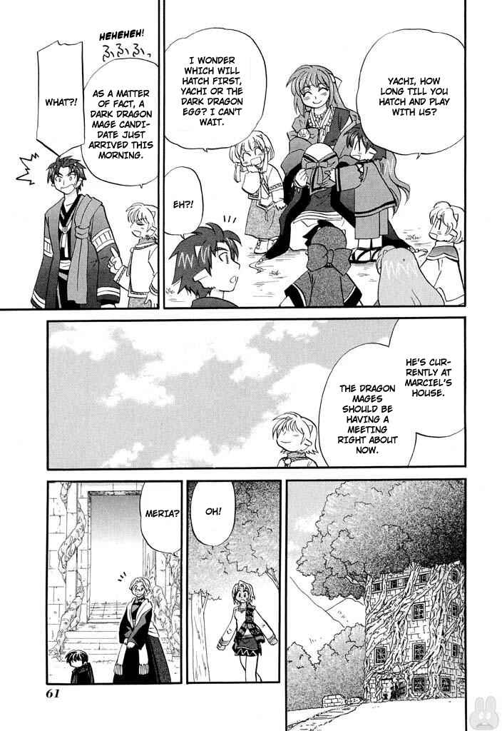 Page 9 Chapter 27 The Dragon Master of Corseltel ~The Tale of the Baby Dragon~