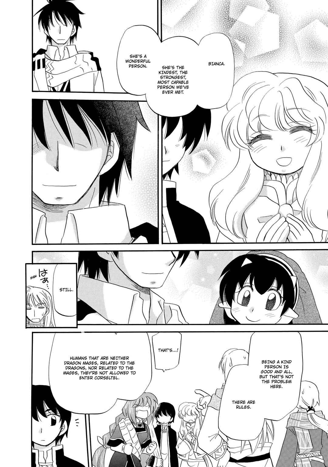Page 7 Chapter 51 The Dragon Master of Corseltel ~The Tale of the Baby Dragon~