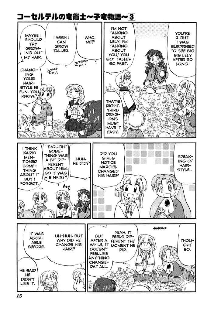 Page 17 Chapter 17 The Dragon Master of Corseltel ~The Tale of the Baby Dragon~