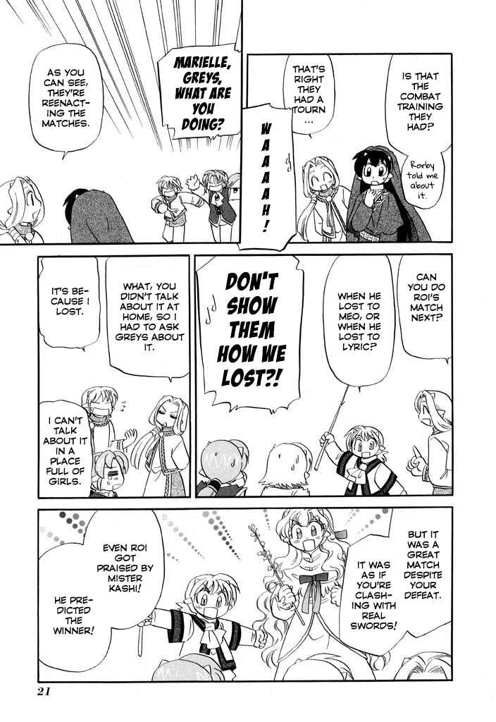 Page 23 Chapter 17 The Dragon Master of Corseltel ~The Tale of the Baby Dragon~
