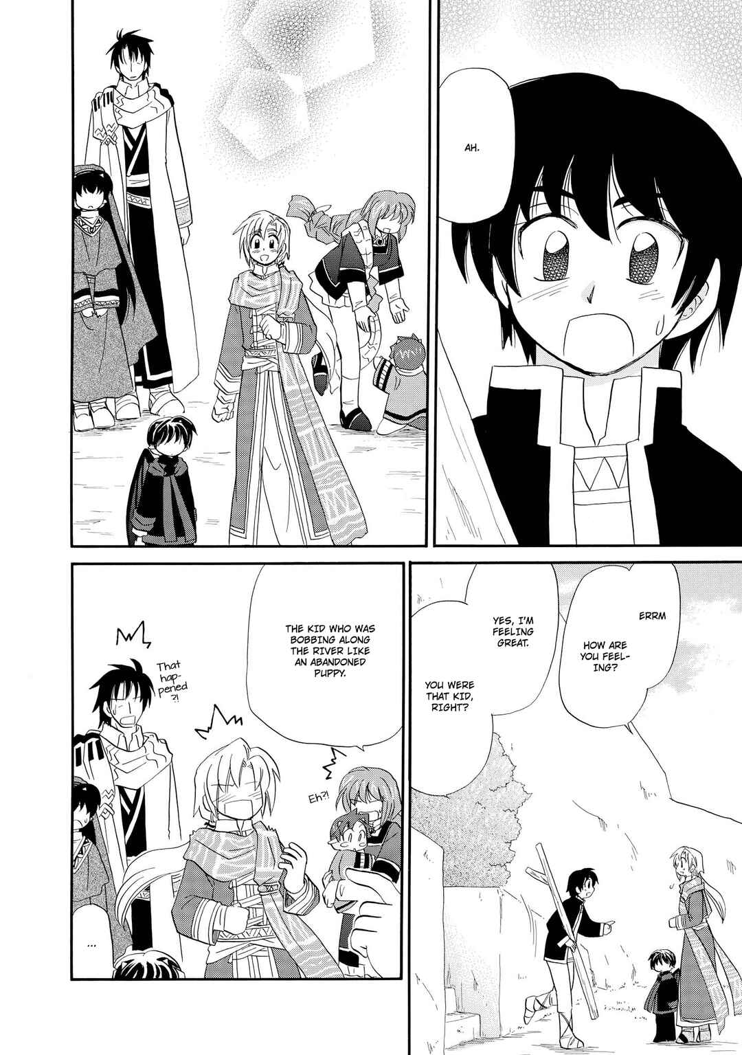 Page 11 Chapter 50 The Dragon Master of Corseltel ~The Tale of the Baby Dragon~