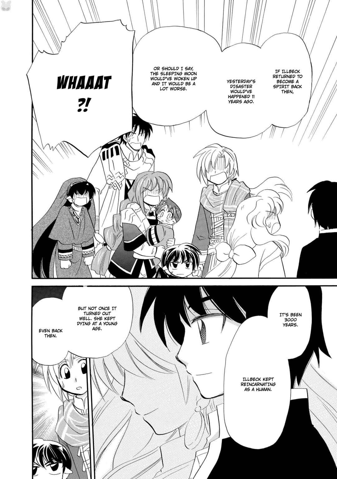 Page 13 Chapter 50 The Dragon Master of Corseltel ~The Tale of the Baby Dragon~