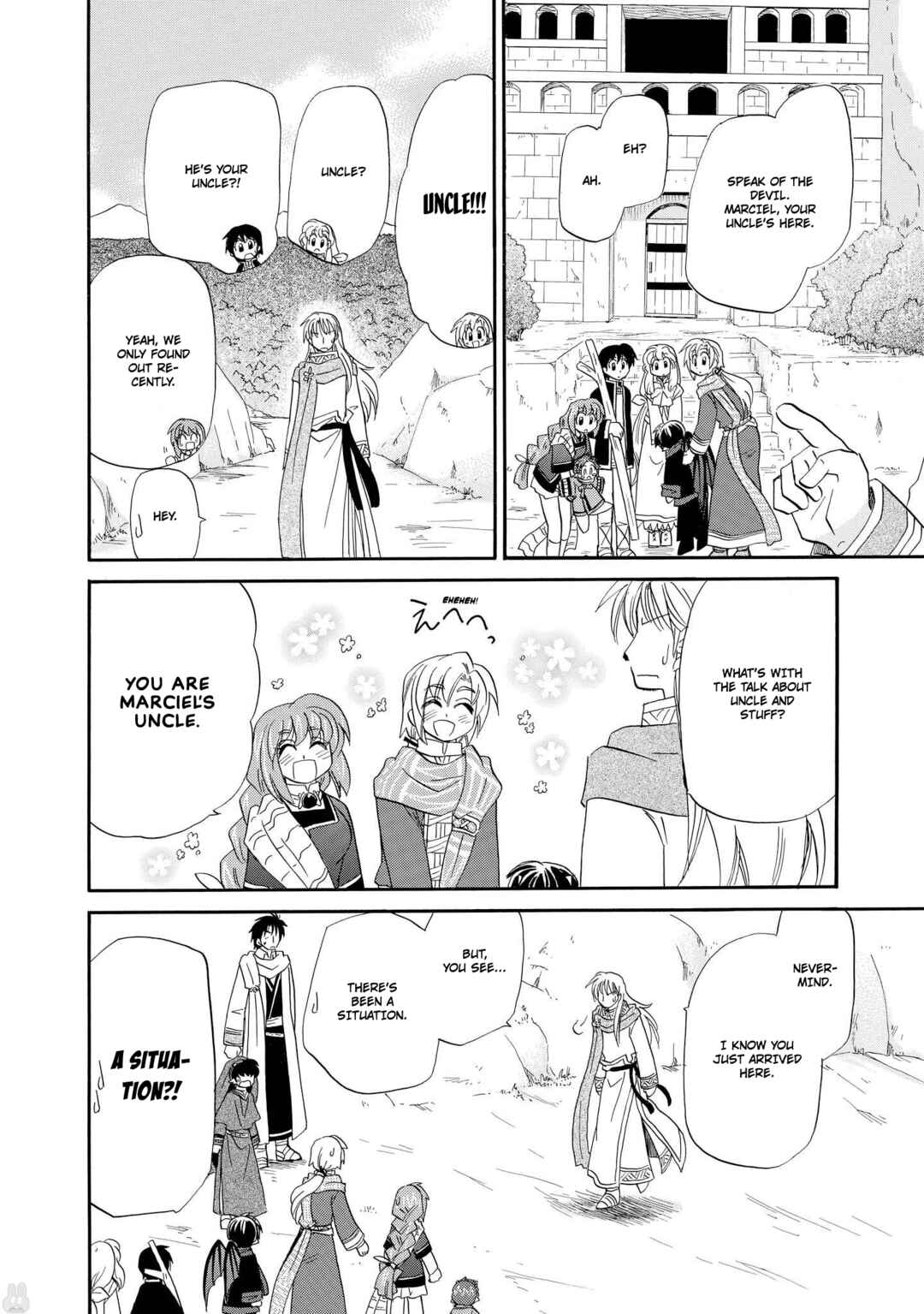 Page 19 Chapter 50 The Dragon Master of Corseltel ~The Tale of the Baby Dragon~