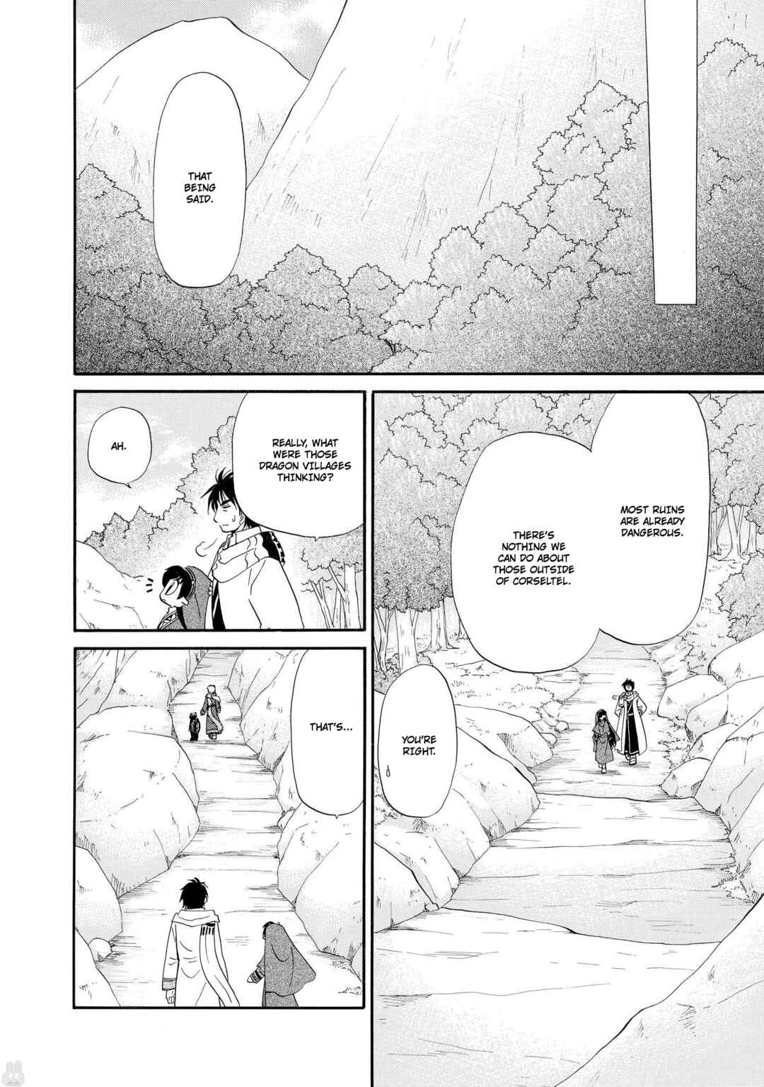 Page 7 Chapter 50 The Dragon Master of Corseltel ~The Tale of the Baby Dragon~