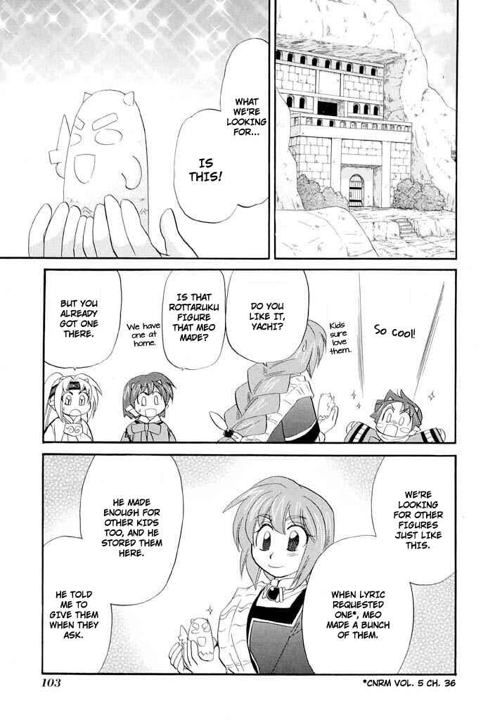 Page 17 Chapter 36 The Dragon Master of Corseltel ~The Tale of the Baby Dragon~