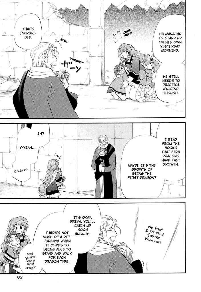 Page 7 Chapter 36 The Dragon Master of Corseltel ~The Tale of the Baby Dragon~