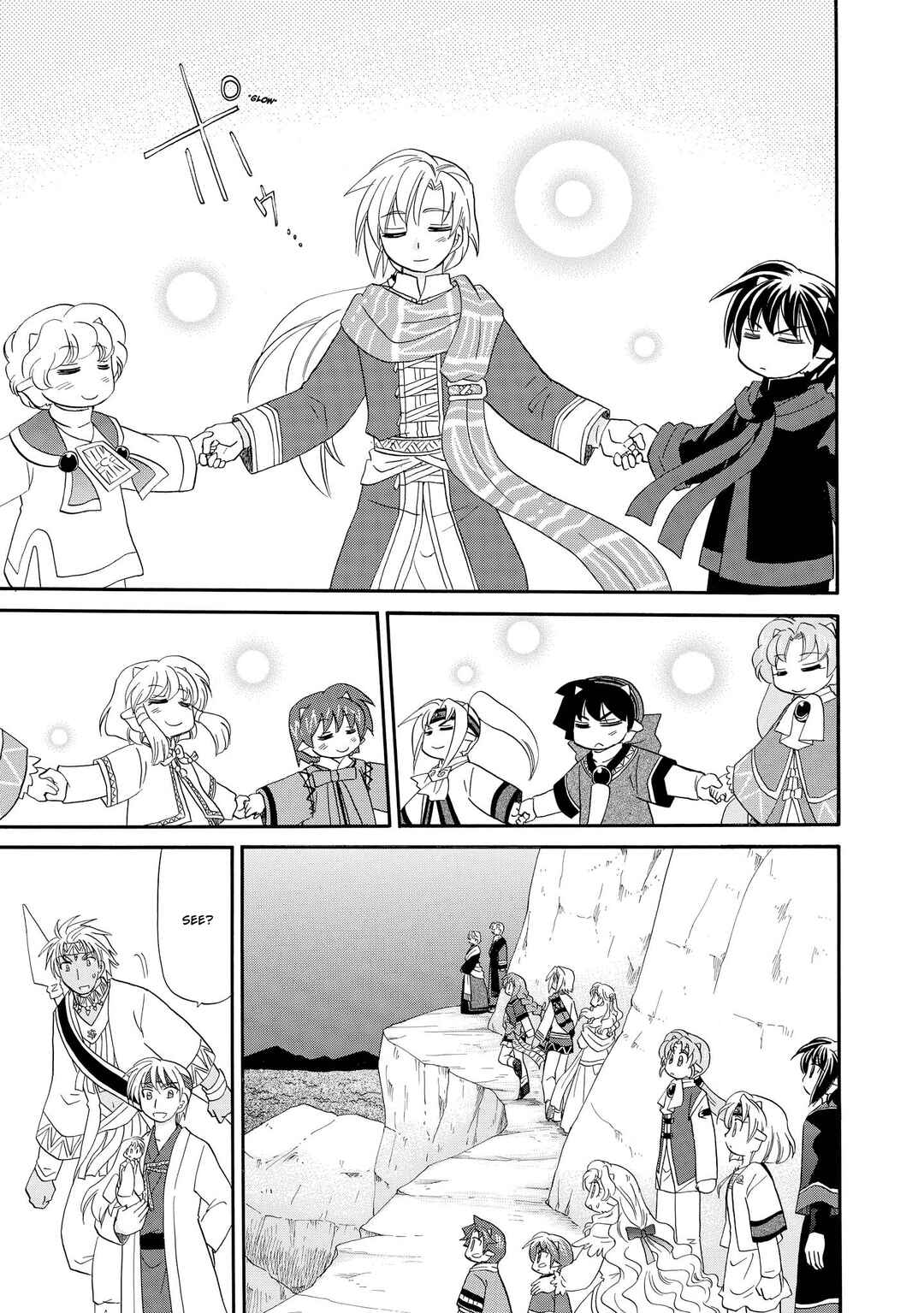 Page 14 Chapter 48 The Dragon Master of Corseltel ~The Tale of the Baby Dragon~