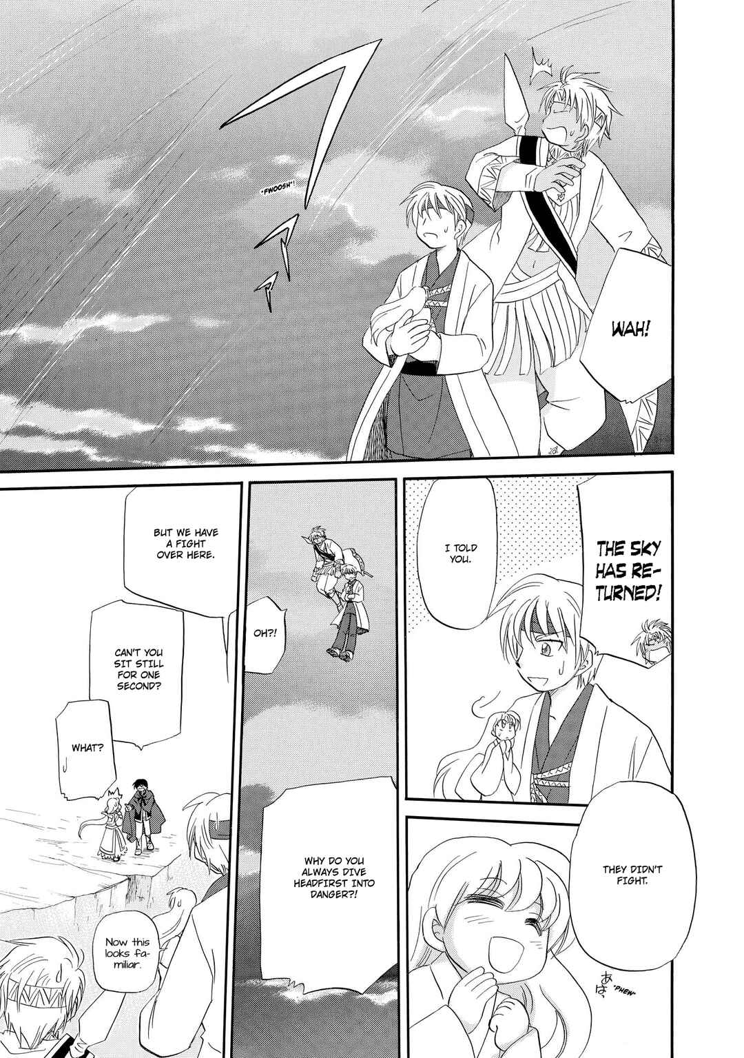 Page 26 Chapter 48 The Dragon Master of Corseltel ~The Tale of the Baby Dragon~
