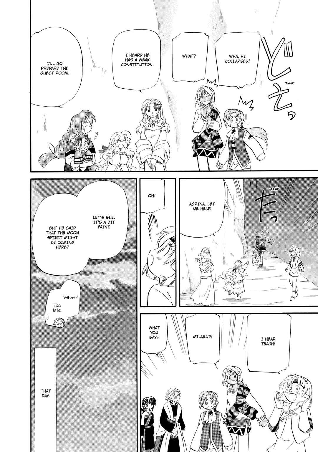 Page 27 Chapter 48 The Dragon Master of Corseltel ~The Tale of the Baby Dragon~