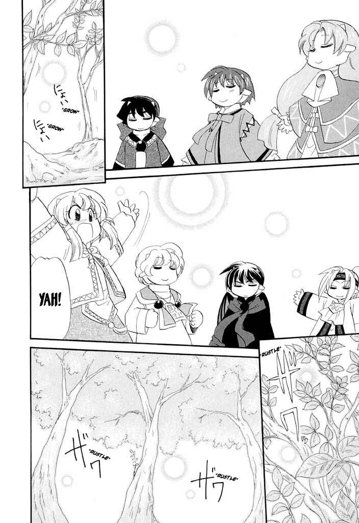 Page 19 Chapter 39 The Dragon Master of Corseltel ~The Tale of the Baby Dragon~