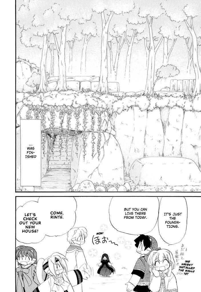 Page 23 Chapter 39 The Dragon Master of Corseltel ~The Tale of the Baby Dragon~