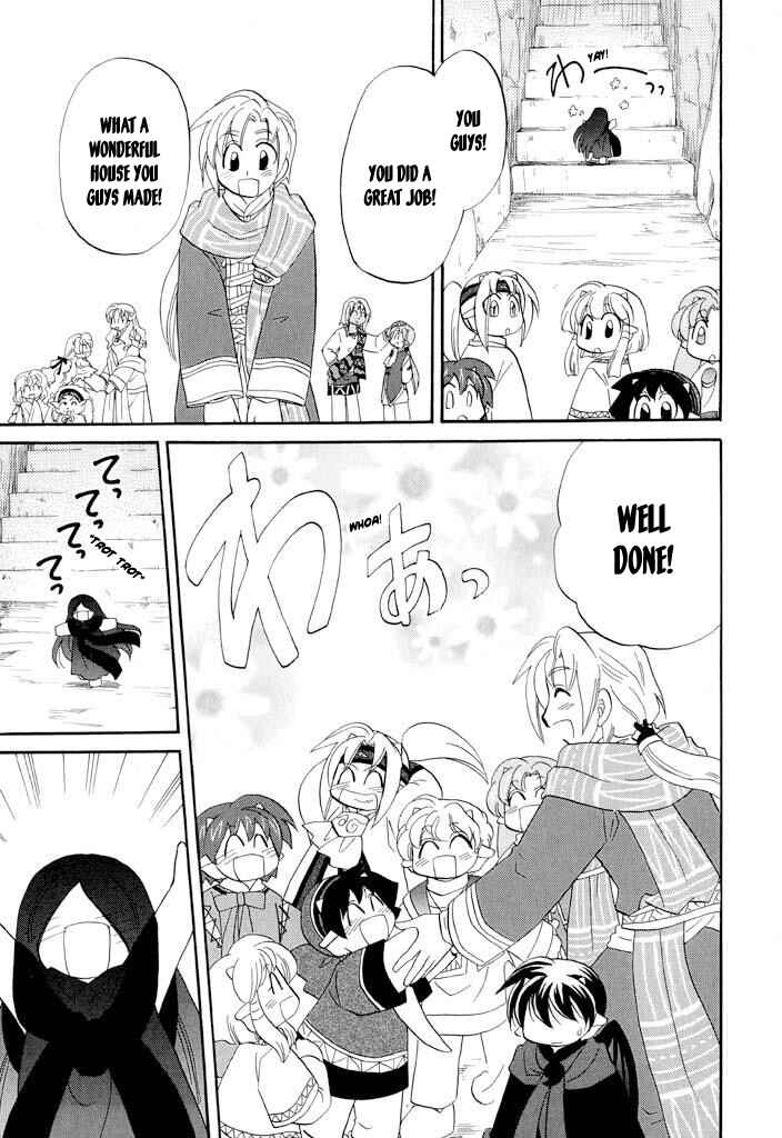 Page 24 Chapter 39 The Dragon Master of Corseltel ~The Tale of the Baby Dragon~