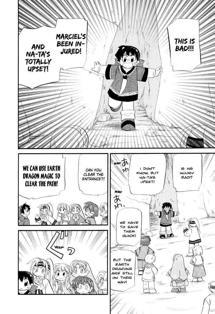 Page 11 Chapter 34 The Dragon Master of Corseltel ~The Tale of the Baby Dragon~