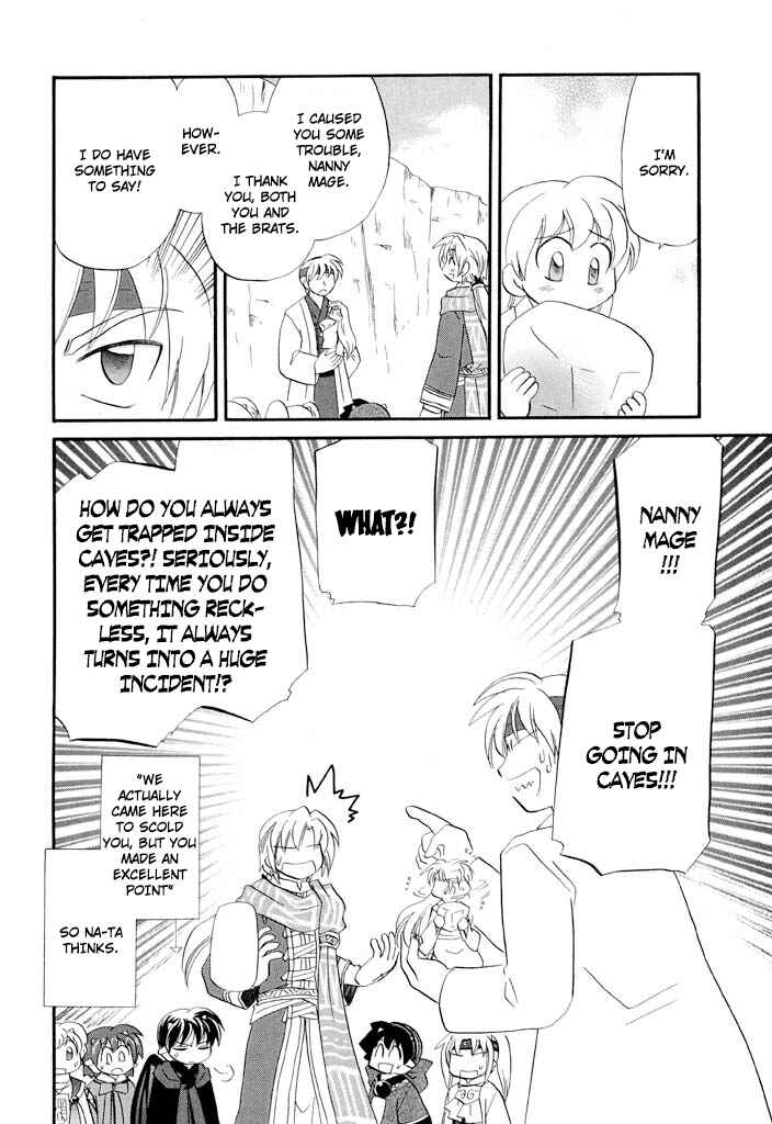 Page 21 Chapter 34 The Dragon Master of Corseltel ~The Tale of the Baby Dragon~