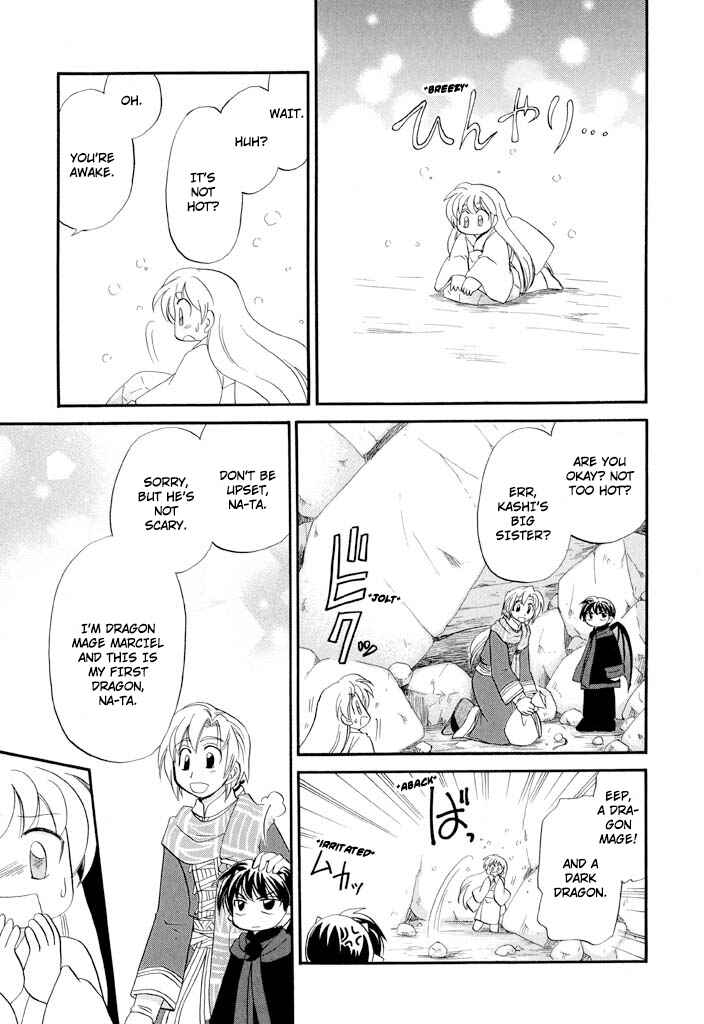 Page 8 Chapter 34 The Dragon Master of Corseltel ~The Tale of the Baby Dragon~