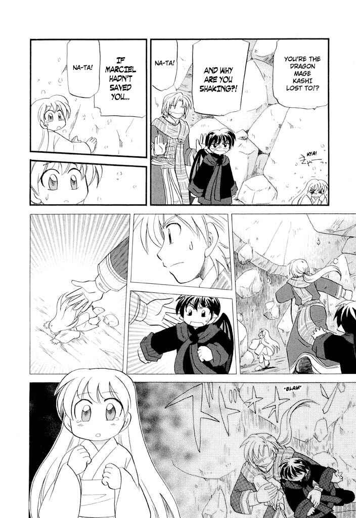 Page 9 Chapter 34 The Dragon Master of Corseltel ~The Tale of the Baby Dragon~