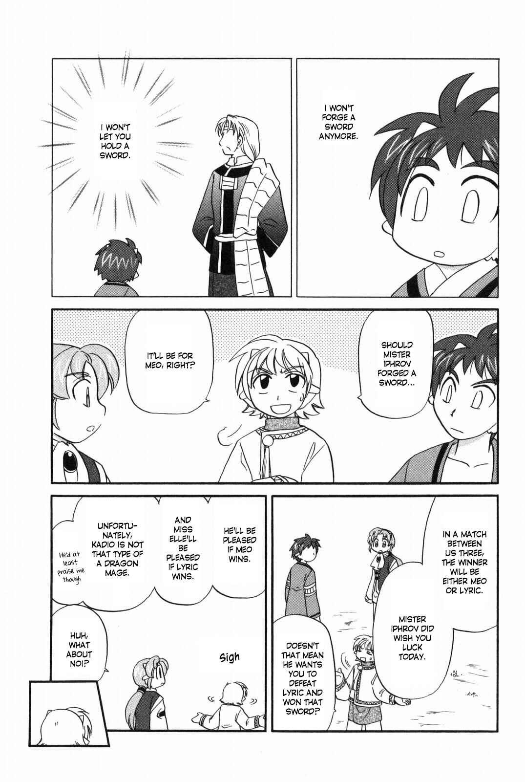 Page 12 Chapter 15 The Dragon Master of Corseltel ~The Tale of the Baby Dragon~