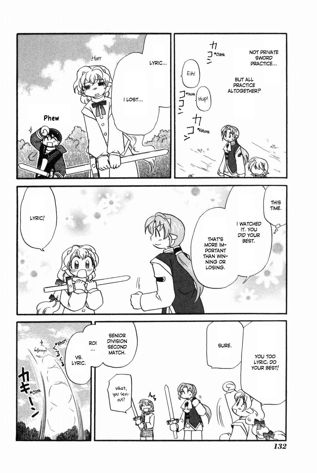 Page 19 Chapter 15 The Dragon Master of Corseltel ~The Tale of the Baby Dragon~