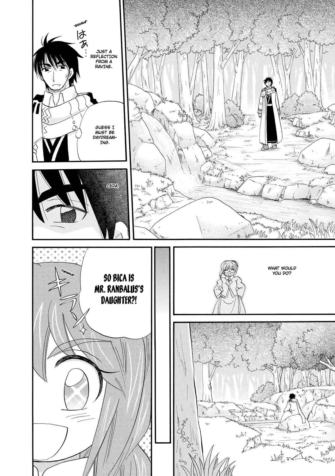 Page 11 Chapter 52 The Dragon Master of Corseltel ~The Tale of the Baby Dragon~