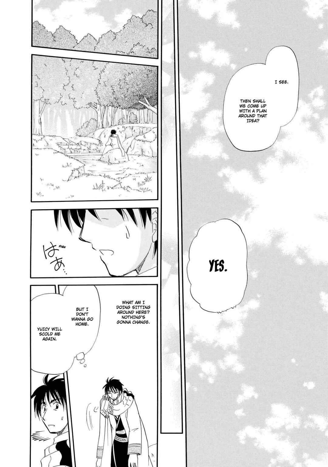 Page 21 Chapter 52 The Dragon Master of Corseltel ~The Tale of the Baby Dragon~