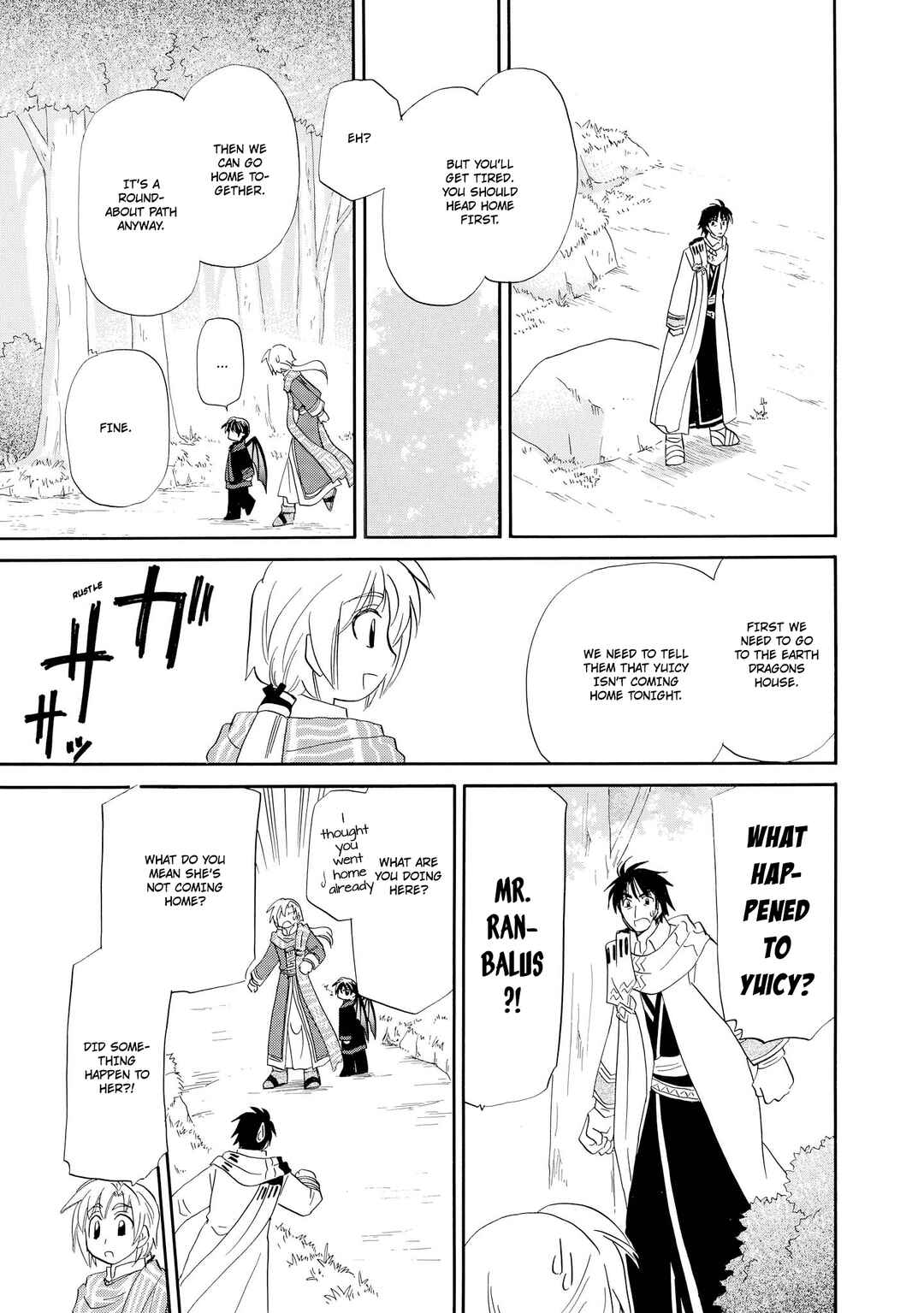 Page 22 Chapter 52 The Dragon Master of Corseltel ~The Tale of the Baby Dragon~