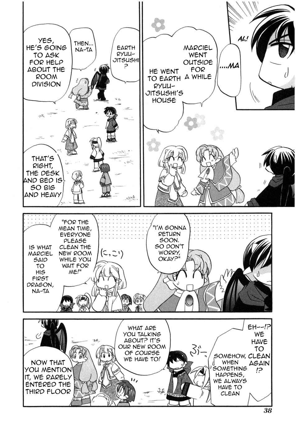 Page 10 Chapter 2 The Dragon Master of Corseltel ~The Tale of the Baby Dragon~