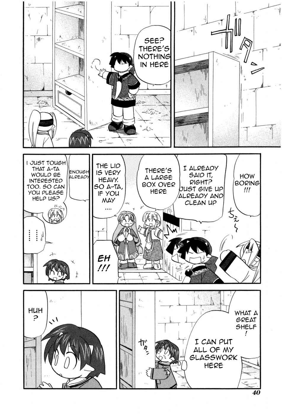 Page 12 Chapter 2 The Dragon Master of Corseltel ~The Tale of the Baby Dragon~