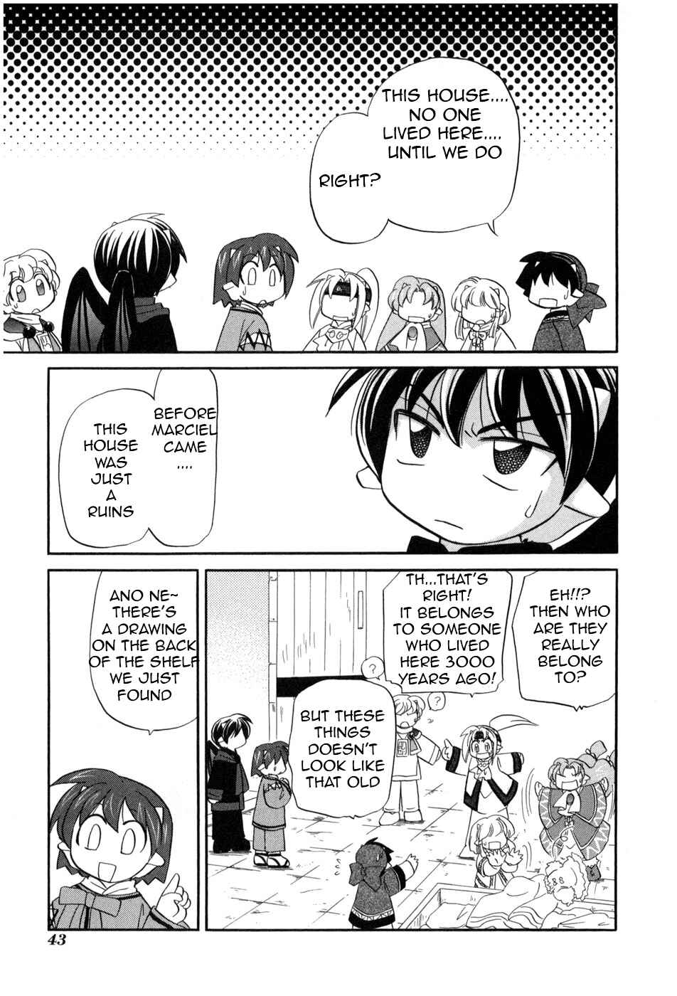 Page 15 Chapter 2 The Dragon Master of Corseltel ~The Tale of the Baby Dragon~