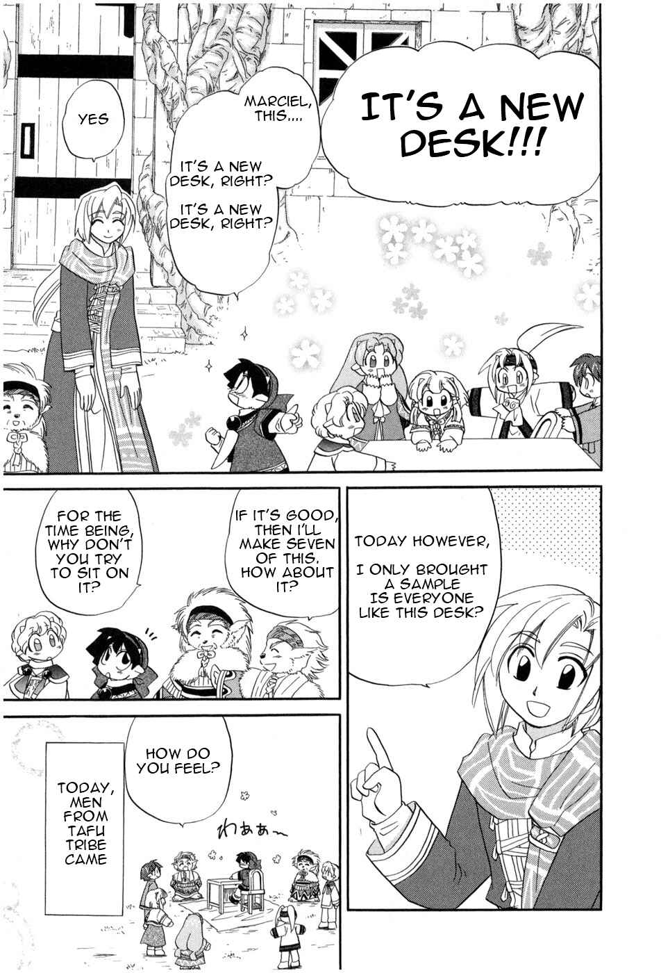 Page 3 Chapter 2 The Dragon Master of Corseltel ~The Tale of the Baby Dragon~