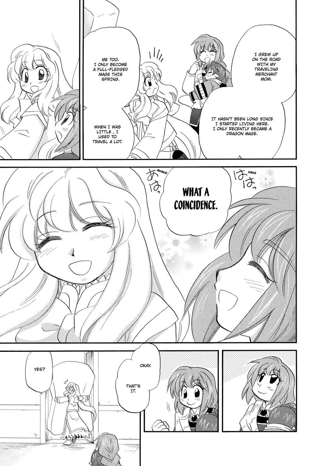 Page 14 Chapter 49 The Dragon Master of Corseltel ~The Tale of the Baby Dragon~