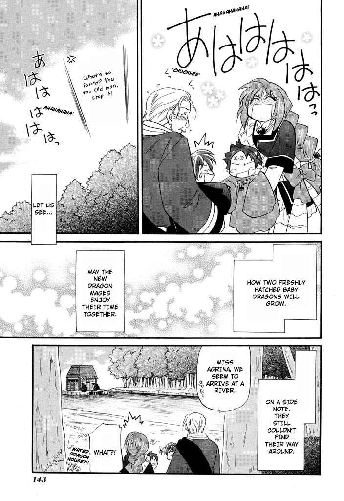 Page 22 Chapter 30 The Dragon Master of Corseltel ~The Tale of the Baby Dragon~