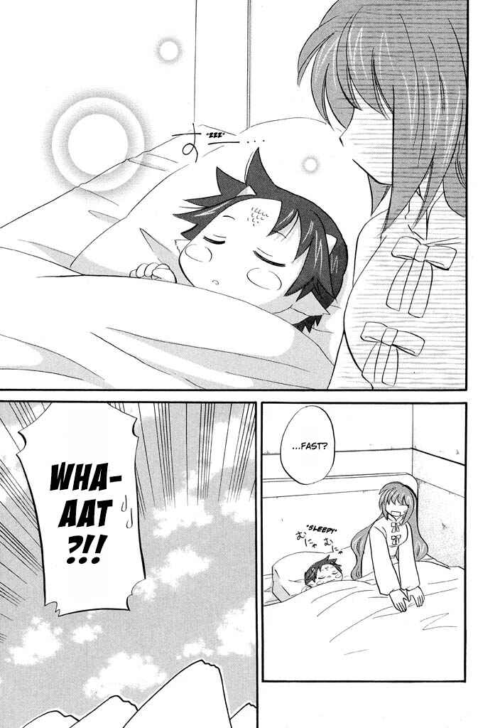 Page 6 Chapter 30 The Dragon Master of Corseltel ~The Tale of the Baby Dragon~