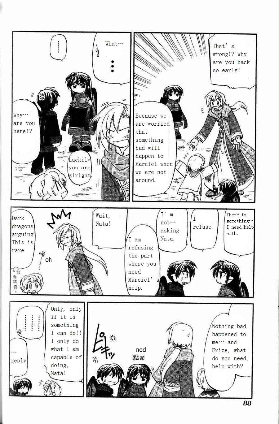 Page 20 Chapter 4 The Dragon Master of Corseltel ~The Tale of the Baby Dragon~