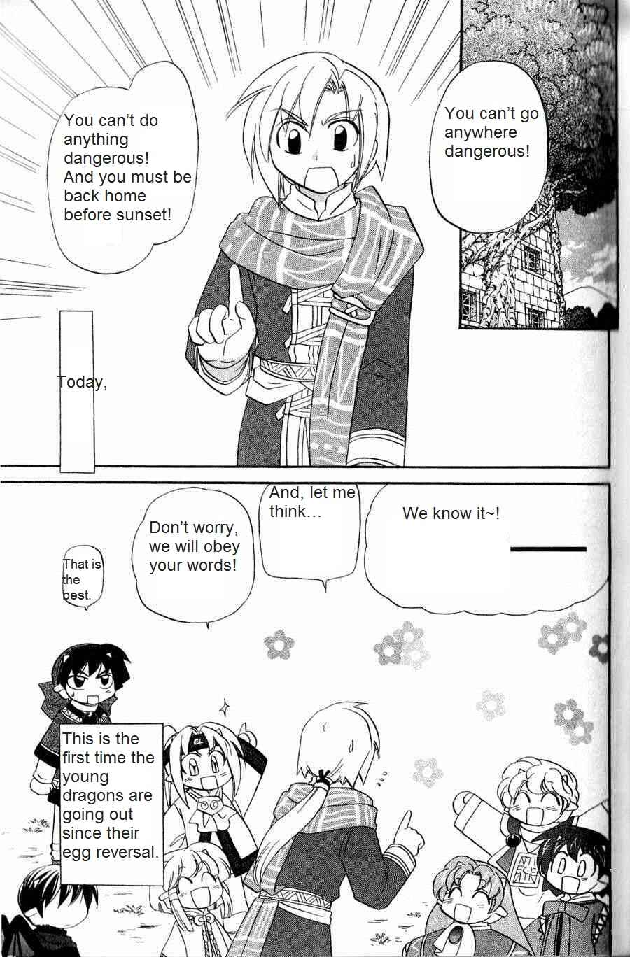 Page 3 Chapter 4 The Dragon Master of Corseltel ~The Tale of the Baby Dragon~