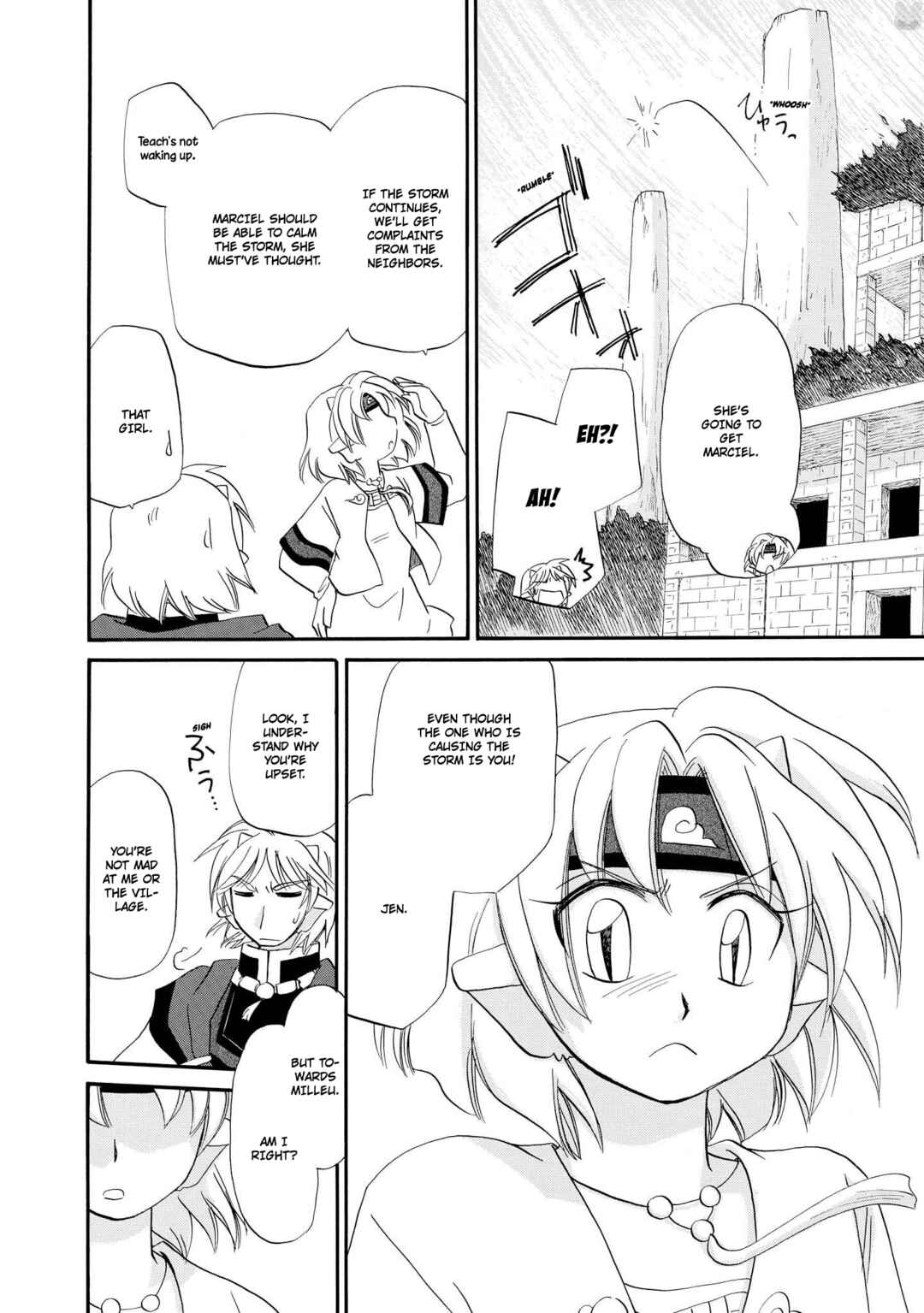 Page 5 Chapter 57 The Dragon Master of Corseltel ~The Tale of the Baby Dragon~