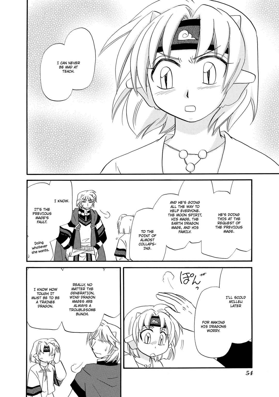 Page 7 Chapter 57 The Dragon Master of Corseltel ~The Tale of the Baby Dragon~