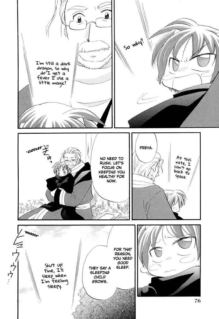 Page 11 Chapter 35 The Dragon Master of Corseltel ~The Tale of the Baby Dragon~