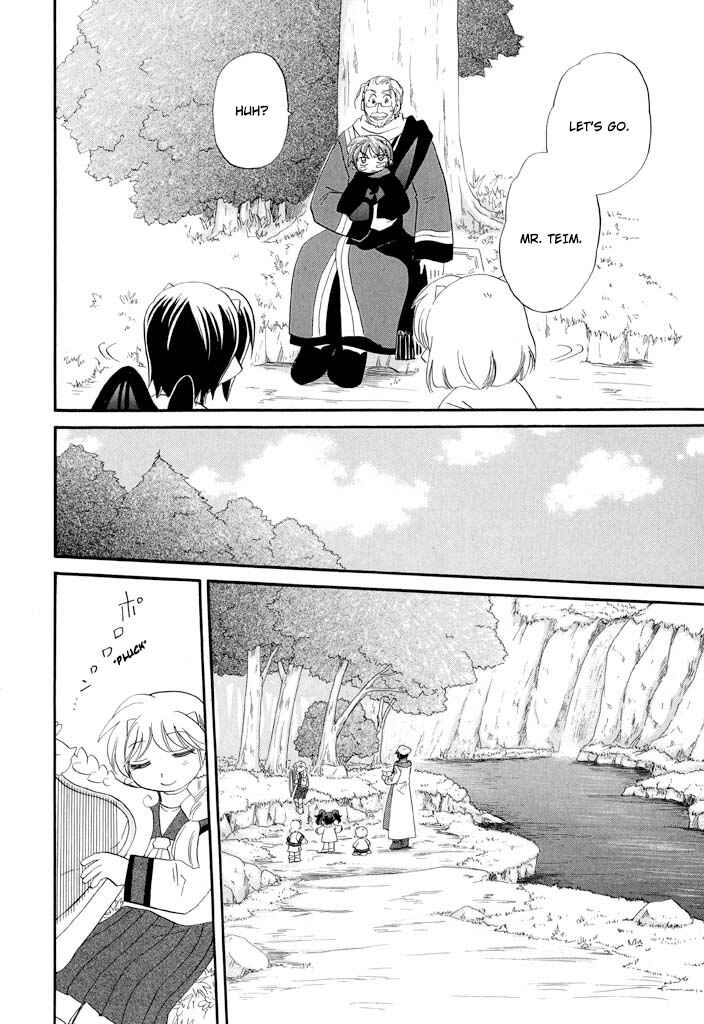 Page 13 Chapter 35 The Dragon Master of Corseltel ~The Tale of the Baby Dragon~