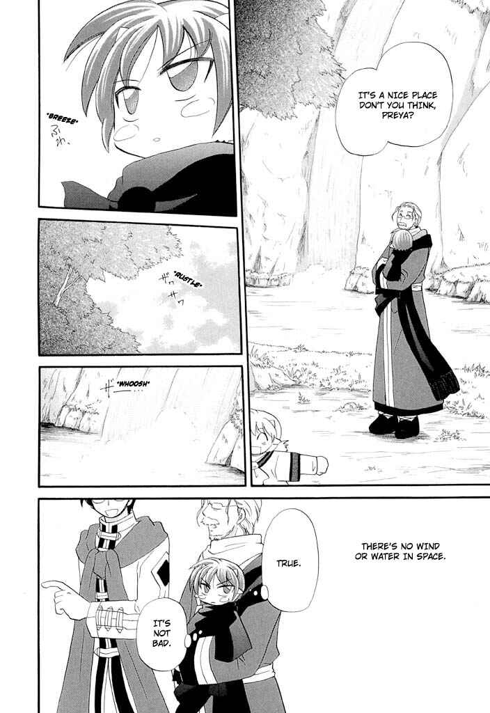 Page 17 Chapter 35 The Dragon Master of Corseltel ~The Tale of the Baby Dragon~