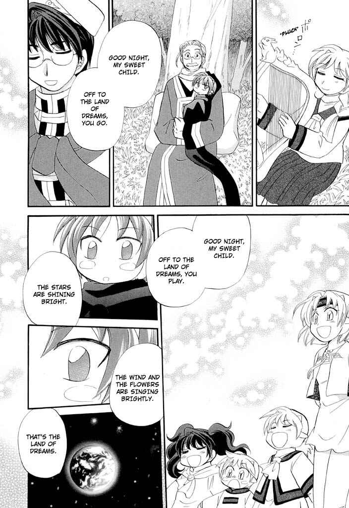 Page 19 Chapter 35 The Dragon Master of Corseltel ~The Tale of the Baby Dragon~