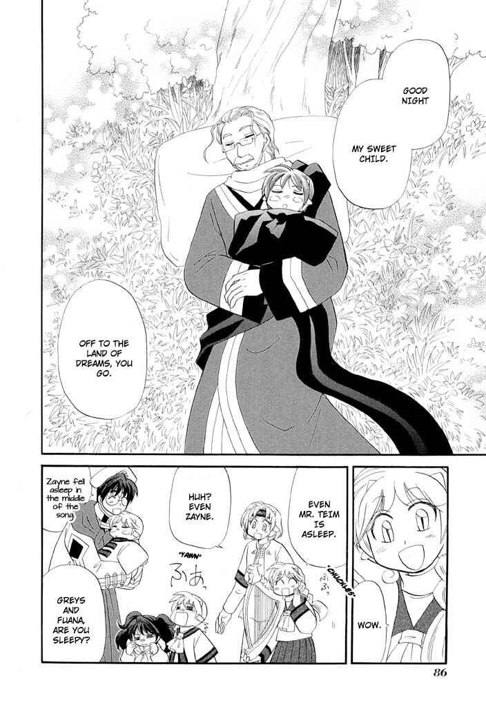 Page 21 Chapter 35 The Dragon Master of Corseltel ~The Tale of the Baby Dragon~