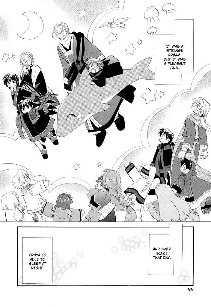 Page 23 Chapter 35 The Dragon Master of Corseltel ~The Tale of the Baby Dragon~