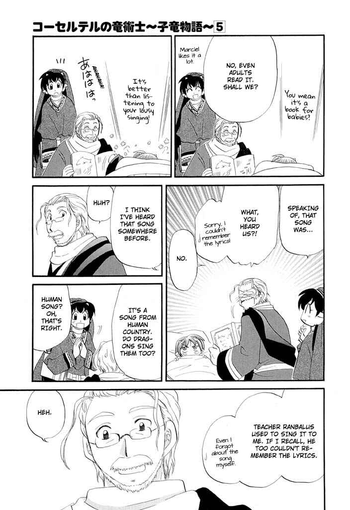 Page 6 Chapter 35 The Dragon Master of Corseltel ~The Tale of the Baby Dragon~
