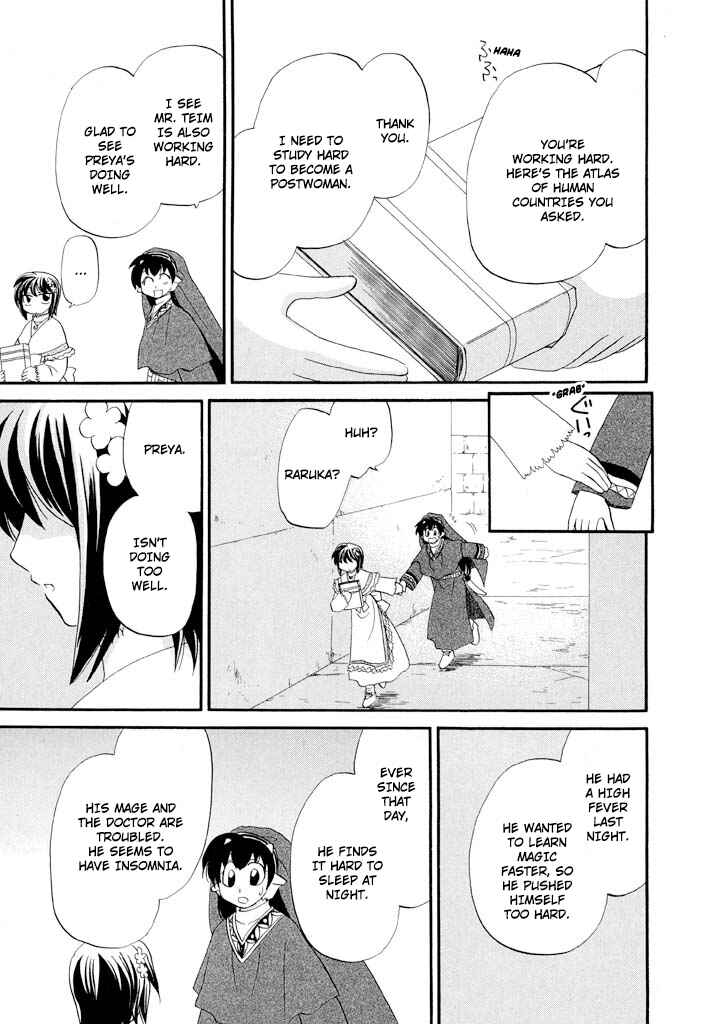 Page 8 Chapter 35 The Dragon Master of Corseltel ~The Tale of the Baby Dragon~