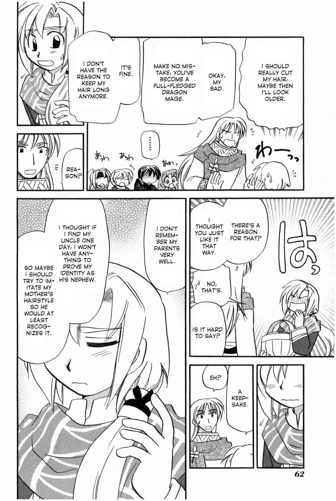 Page 5 Chapter 12 The Dragon Master of Corseltel ~The Tale of the Baby Dragon~