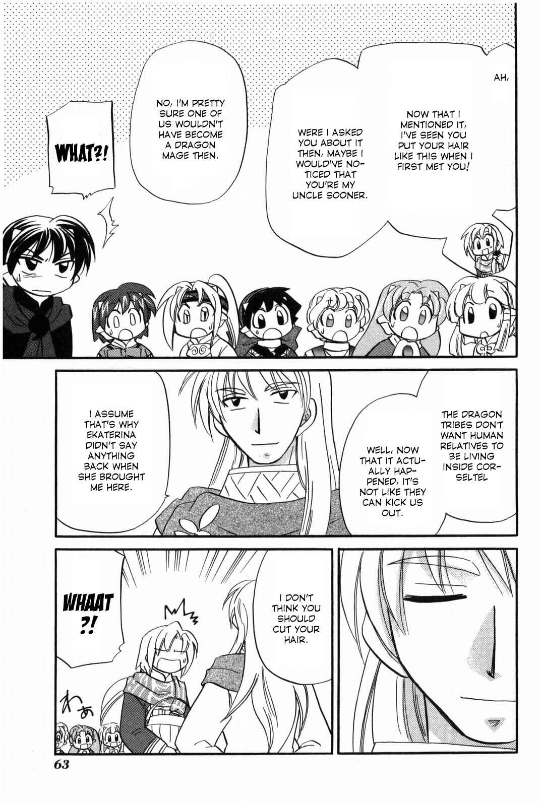 Page 6 Chapter 12 The Dragon Master of Corseltel ~The Tale of the Baby Dragon~