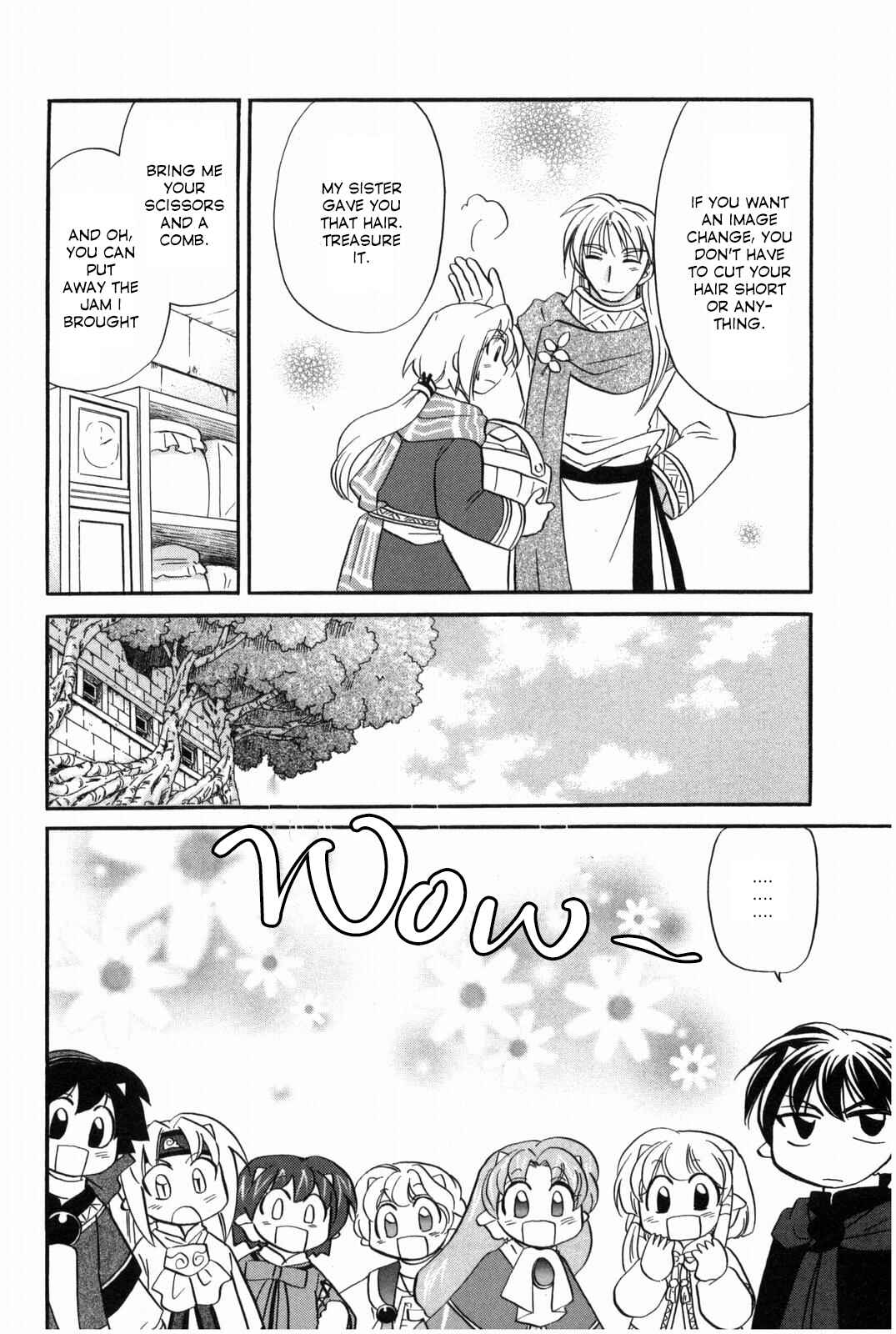 Page 7 Chapter 12 The Dragon Master of Corseltel ~The Tale of the Baby Dragon~