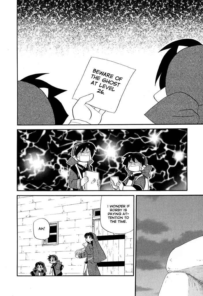 Page 11 Chapter 18 The Dragon Master of Corseltel ~The Tale of the Baby Dragon~