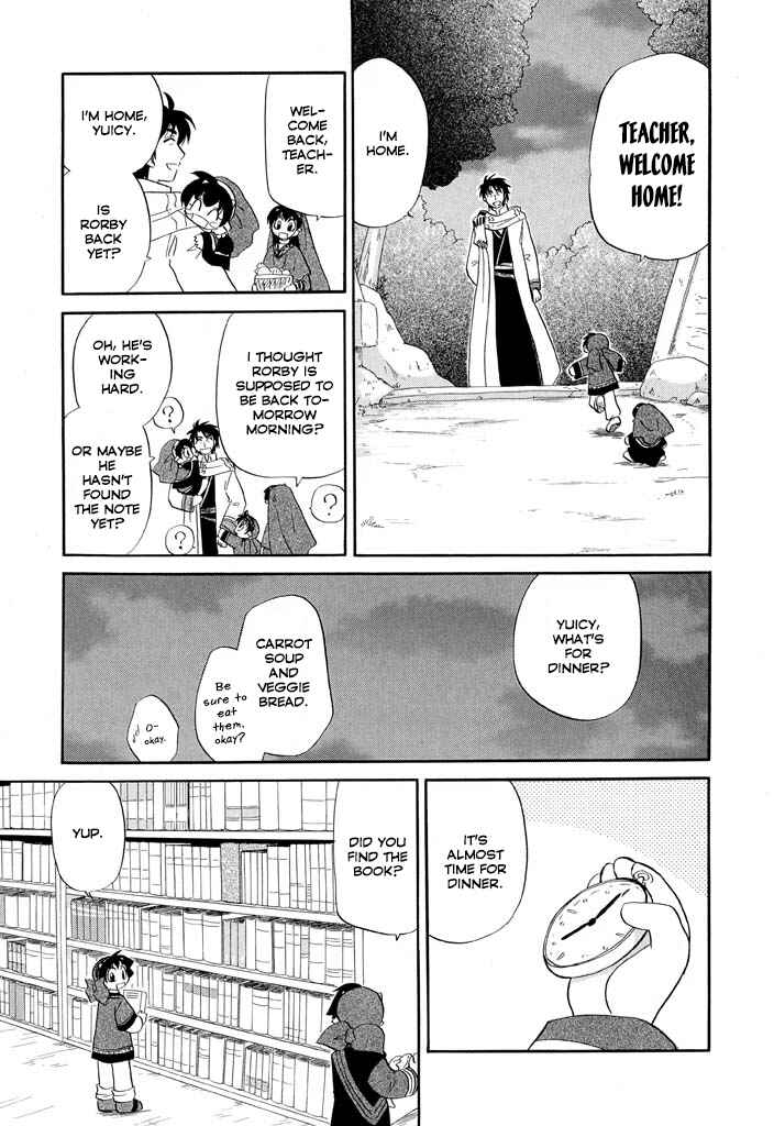 Page 12 Chapter 18 The Dragon Master of Corseltel ~The Tale of the Baby Dragon~